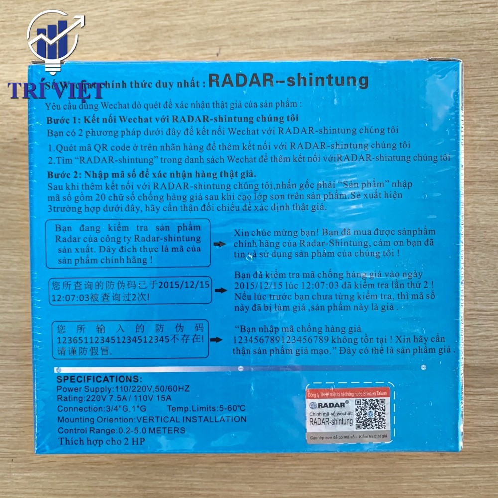 Phao điện RADAR ST70AB - Thiết bị đóng ngắt máy bơm hàng chính hãng