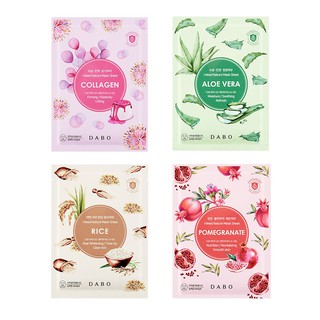 Mặt Nạ Gạo Dabo I Need Nature Rice Mask
