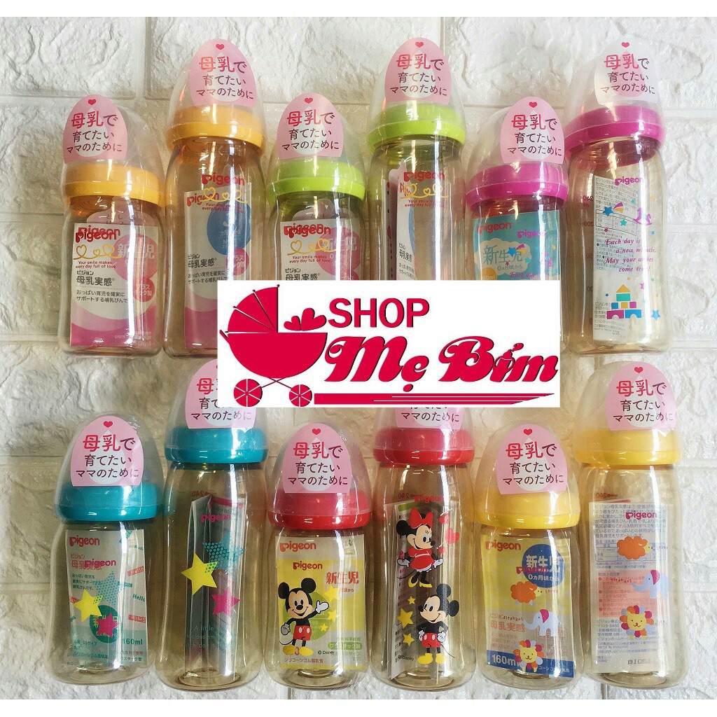 [ĐỦ SIZE] Bình Sữa Pigeon Nội Địa Nhật 160ml/240ml