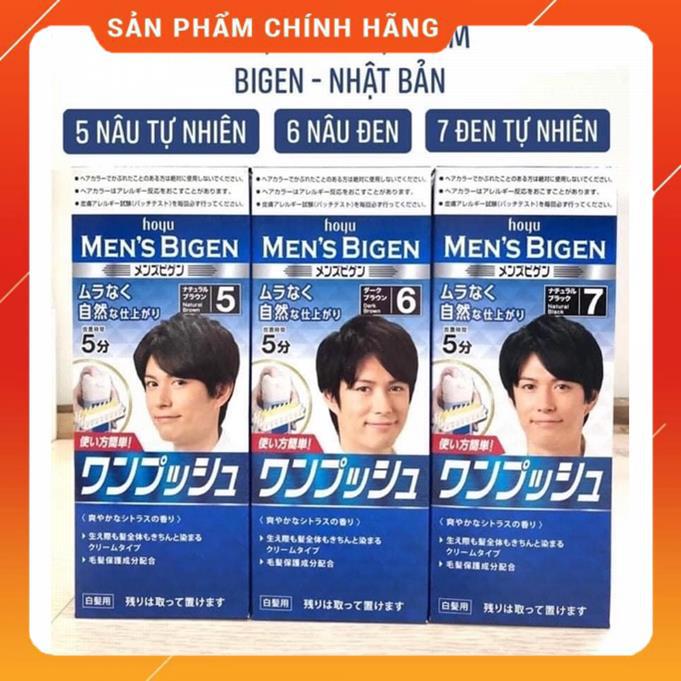 Nhuộm Phủ Bạc Hoyu Men'S Bigen tone 5-6-7 Nhật Bản MSP77991