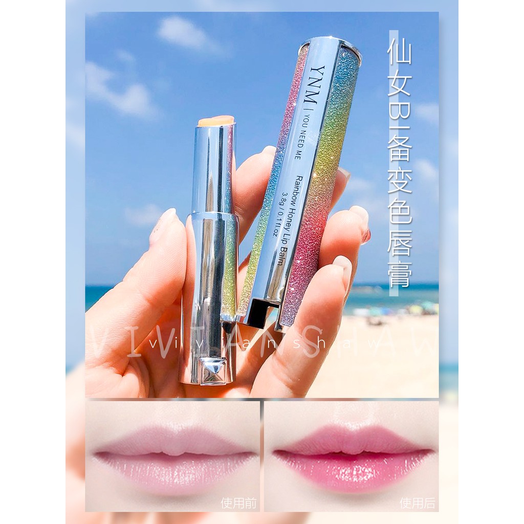 Son Dưỡng Môi Đổi Màu YNM Rainbow Honey Lip Balm 3g