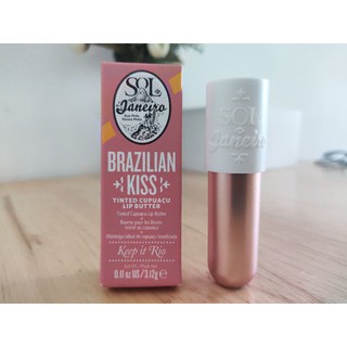 Son dưỡng môi Brazilian Kiss Tinted Cupuacu Lip Butter