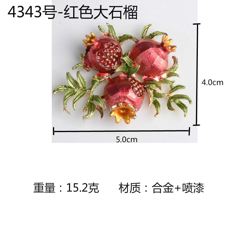 (1 cái)Phiến đúc hình cành lựu đông, Nguyên liệu làm trang sức cổ trang, Nguyên liệu DIY