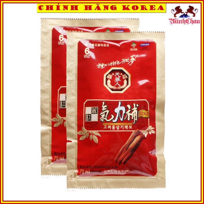 Nước Hồng Sâm Bio Xách 30 Gói Hàn Quốc, minhchau