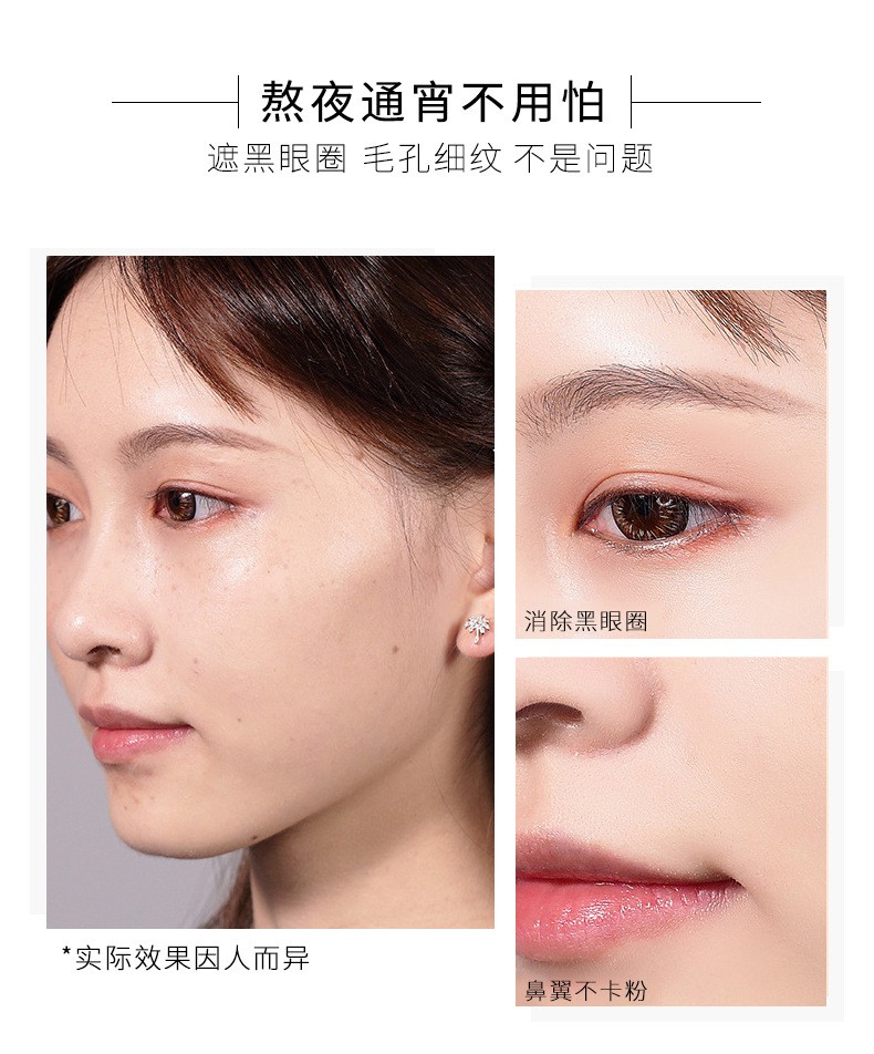 [Hàng mới về] Kem Nền Dạng Lỏng Che Khuyết Điểm Kiểm Soát Dầu Dưỡng Ẩm Tươi Mát Lâu Trôi | BigBuy360 - bigbuy360.vn