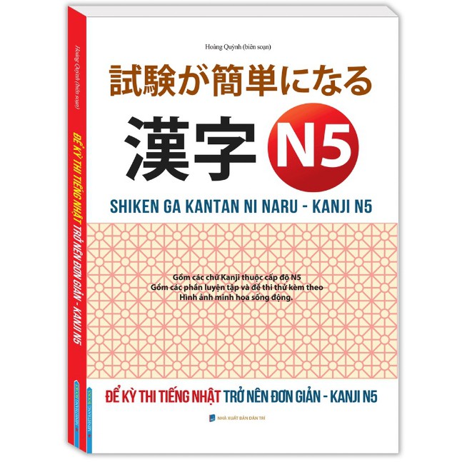 Sách - Để kỳ thi tiếng Nhật trở nên đơn giản - Kanji N5