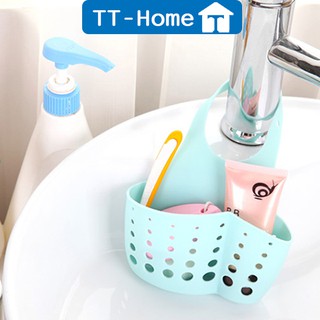Giỏ đựng giẻ rửa bát silicon gắn cạnh vòi rửa bát, giỏ đựng đồ giẻ rửa bát tiện ích TT-HOME