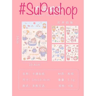 🍓🍓🍓STICKER 4 TẤM RẤT DỄ THƯƠNG🍓🍓🍓