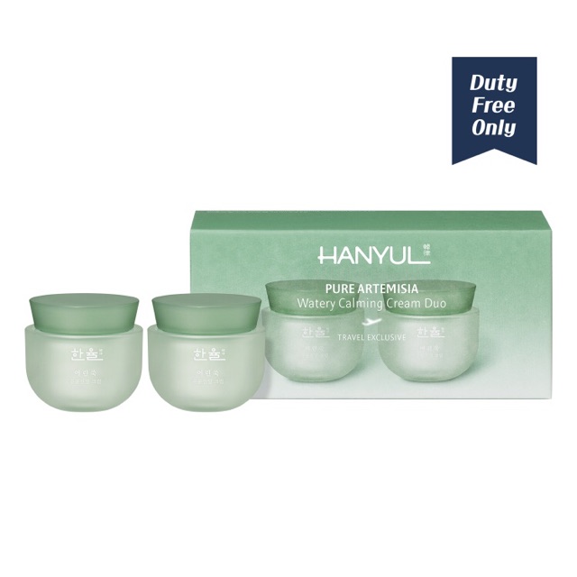 Set kem hanyul