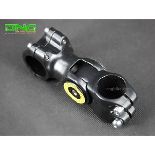 Pô tăng gật gù 31.8mm