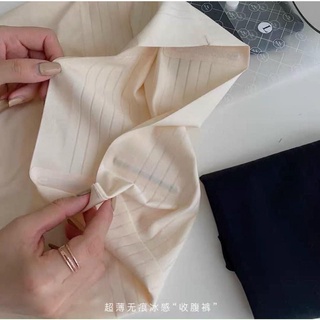 QUẦN GEN BỤNG ĐỊNH HÌNH MẶC VÁY