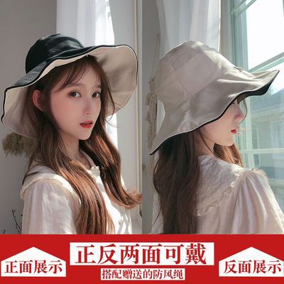 Nón Tai Bèo Chống Nắng Thời Trang Mùa Hè Phong Cách Hàn Quốc Cho Nữ