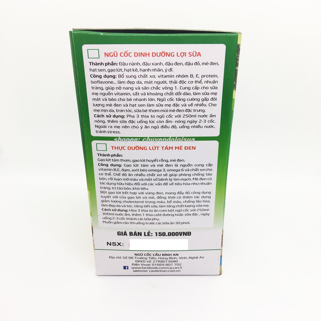 BỘT NGŨ CỐC LỢI SỮA DINH DƯỠNG CẦU BÌNH AN 1KG | BigBuy360 - bigbuy360.vn