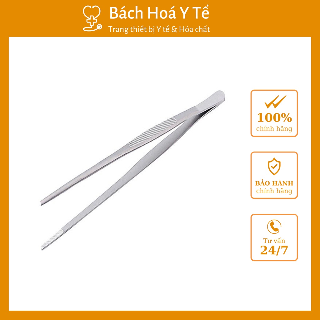 Nỉa 16cm có mấu