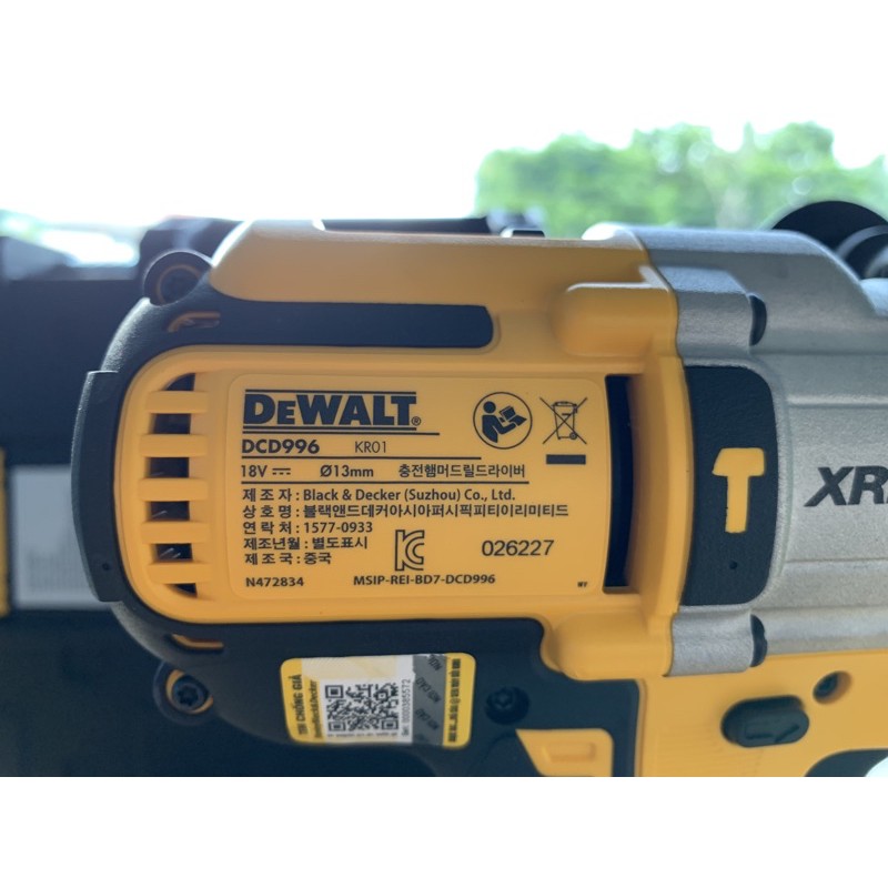 Máy Khoan Pin Cầm Tay Dewalt 18V DCD 996 P2