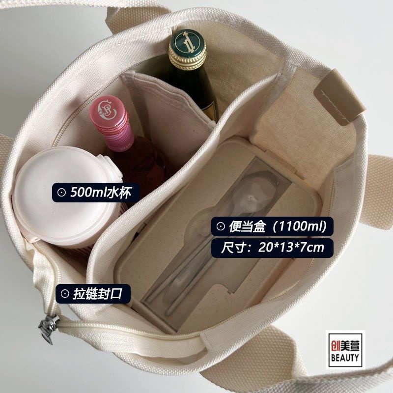 Túi xách nữ Túi xách Messenger Túi vải thời trang Hàn Quốc Túi đeo vai nữ Túi Messenger Túi vải tote