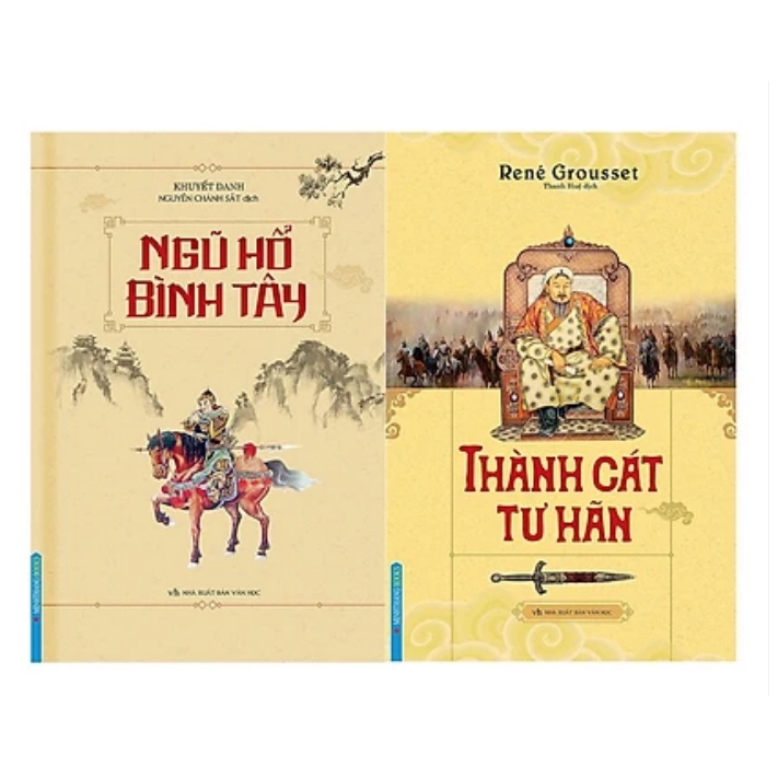 Sách - Combo 2 cuốn Thành Cát Tư Hãn + Ngũ hổ bình tây (bìa cứng)
