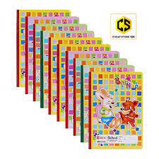 Vở ô li vở ô ly hồng hà 48 trang bạn nhỏ mã 0509 vở kẻ ô vuông dành cho học sinh tiểu học mẫu mới 2021