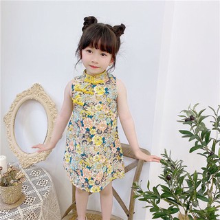 Sườn xám sát lách hoa nhí cho bé