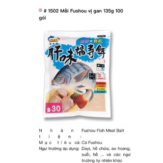 Combo 4 gói Mồi câu NTN : Rô phi gan , rô phi trắng , rô phi đỏ , rô phi tôm