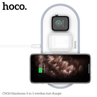 Sạc không dây 3in1 Hoco CW24