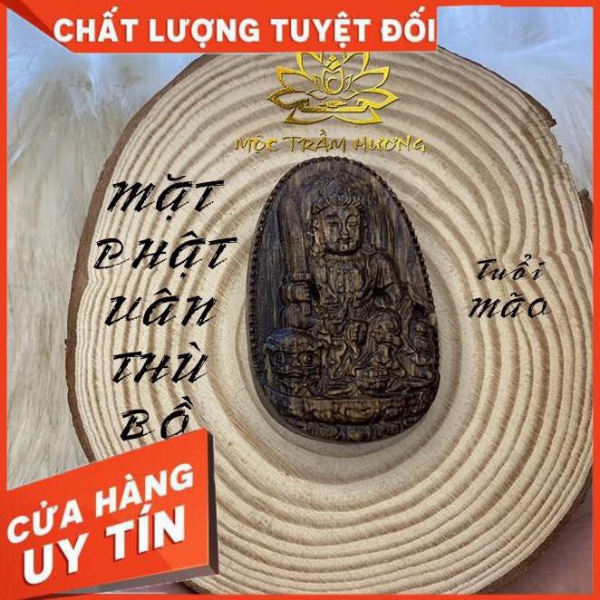 FreeShip  Mặt Phật Bản Mệnh Theo Tuổi  Đeo Cổ/Đeo Tay Phong Thủy Hợp Mệnh - Trầm Việt Sánh Chìm Tự Nhiên