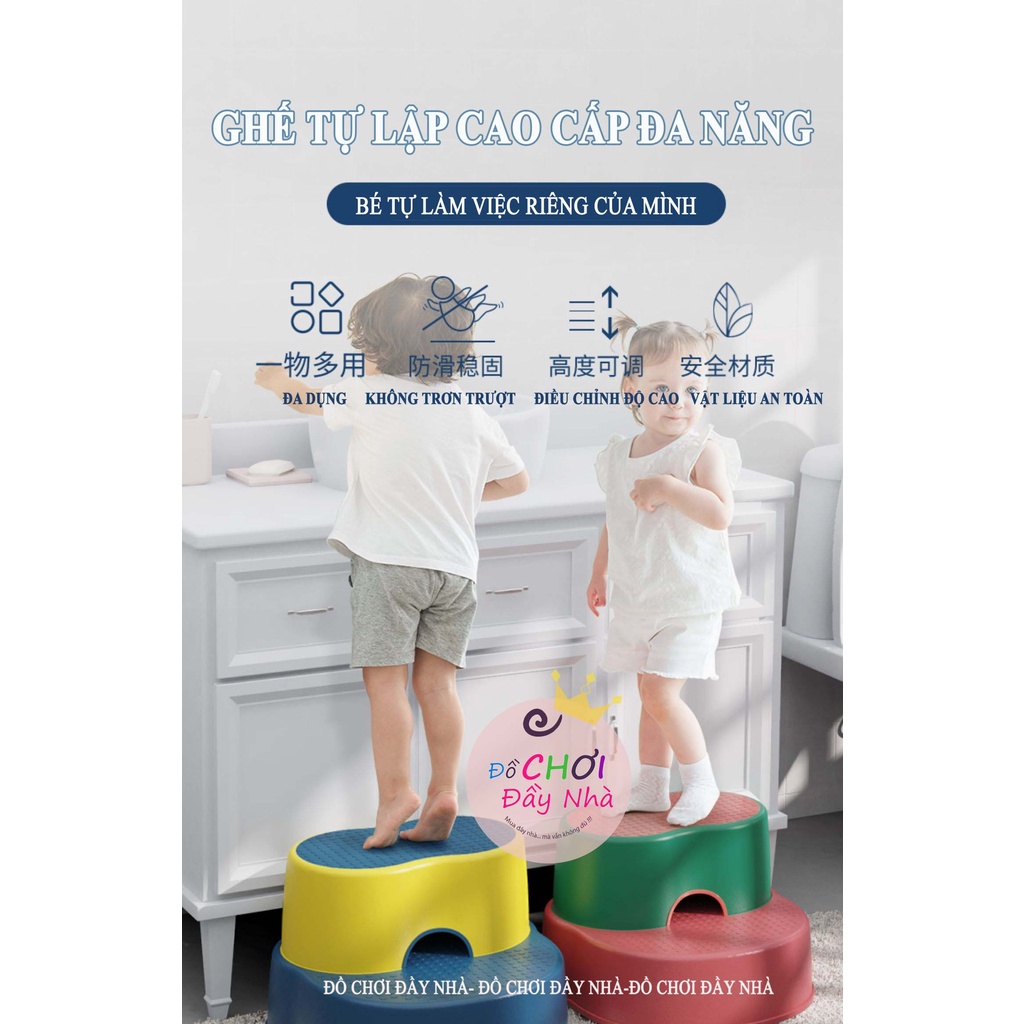 Ghế tự lập, Bệ đứng tự lập 2in1 cho bé (CAO CẤP) - Đồ chơi đầy nhà