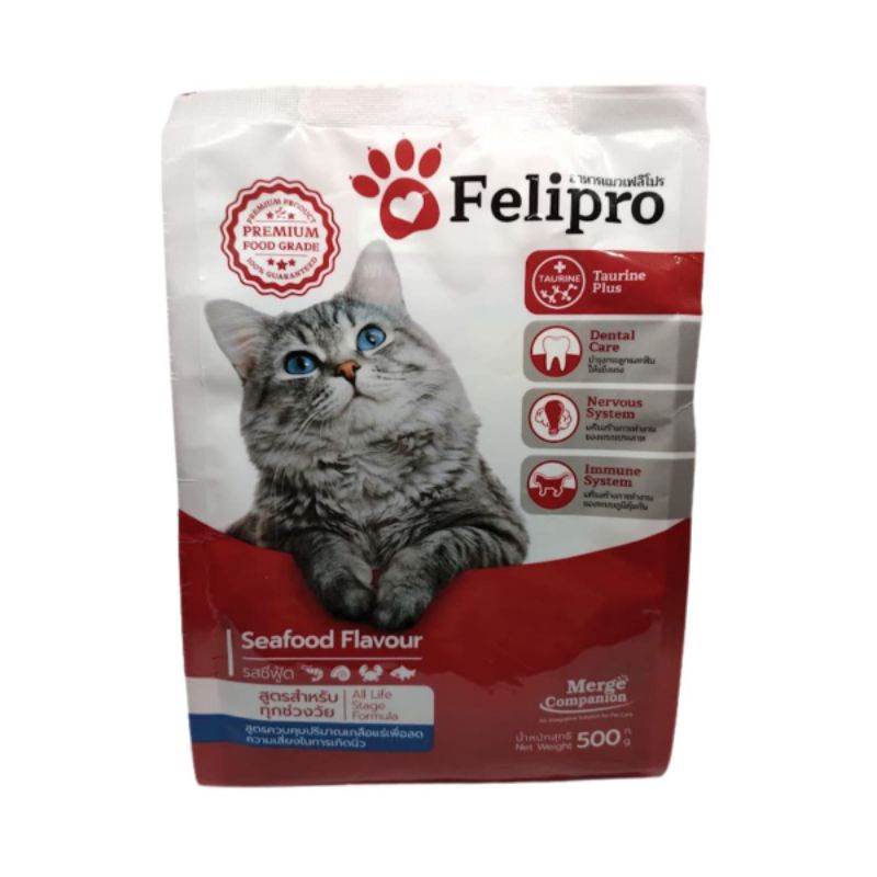 Thức ăn Felipro cho mèo 500gr thumbnail