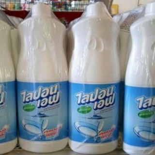 nước rửa bát thái lan trắng