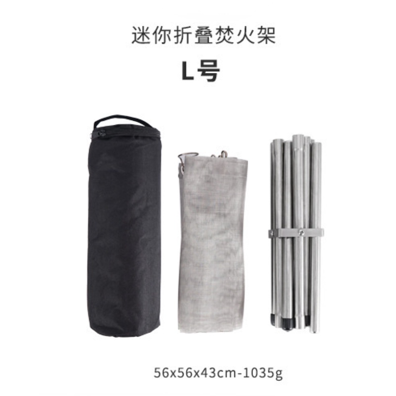 Lò Nướng Bbq Bằng Thép Không Gỉ Kích Thước 22 Inch Có Thể Gấp Gọn Tiện Dụng