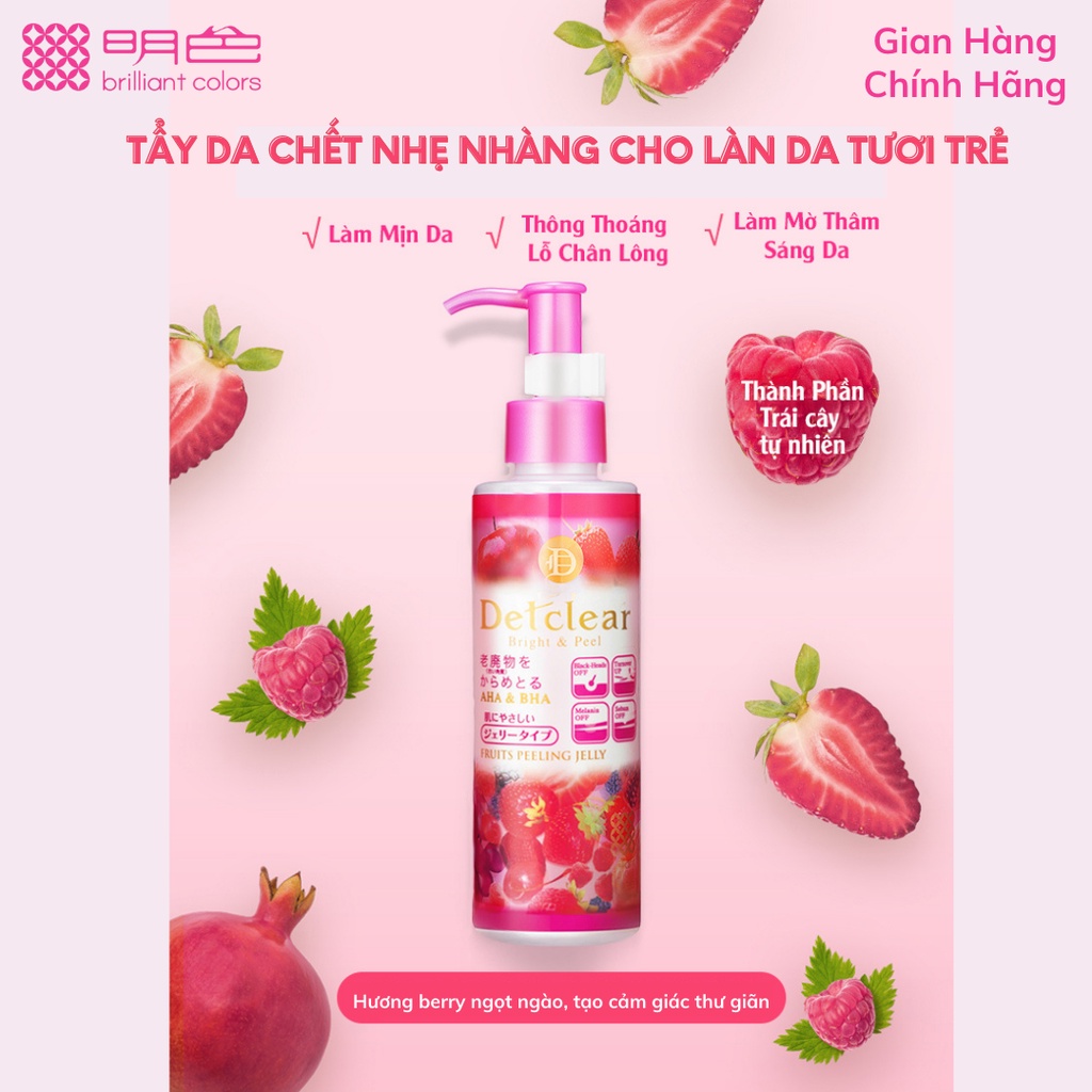 Gel Tẩy Tế Bào Chết Meishoku Detclear Bright & Peel (Mix Berry) 180ml