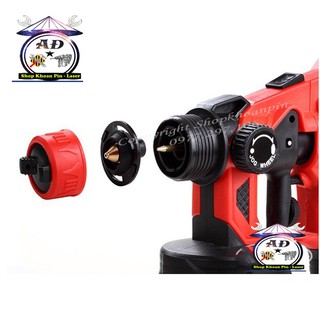 Máy phun sơn điện SPRAY Gun 550w