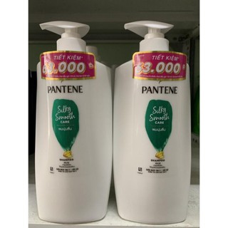 Dầu gội Pantene suôn mượt óng ả 900g