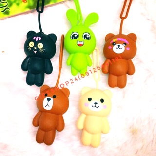 MÓC CHÌA KHOÁ DẤU CHÌA