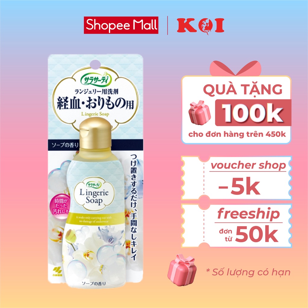 Nước giặt quần lót Kobayashi Lingerie Soap Nhật Bản 120ml giảm tối đa vi khuẩn nấm