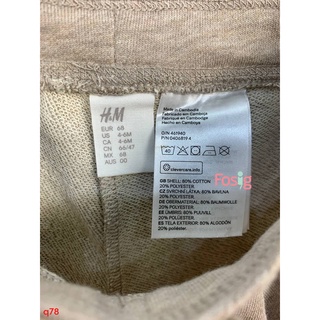 [6-8kg] Quần Jogger Bé Gái HM - Nâu