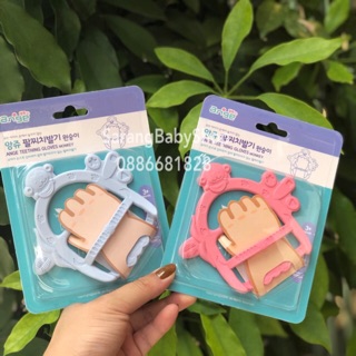 Gặm nướu hàn quốc