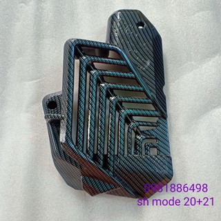 COMPO 3 MÓN XE SH MODE 2020+21 CARBON