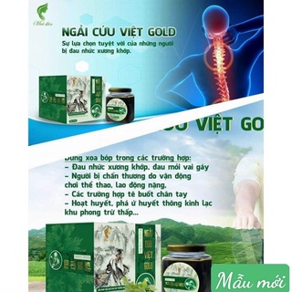 Tinh dầu ngải cứu việt (nhức mỏi cơ bắp, trẹo cổ, mỏi gáy, tê buốt chân tay ...)