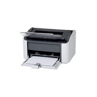 Máy in laser Canon LBP 2900