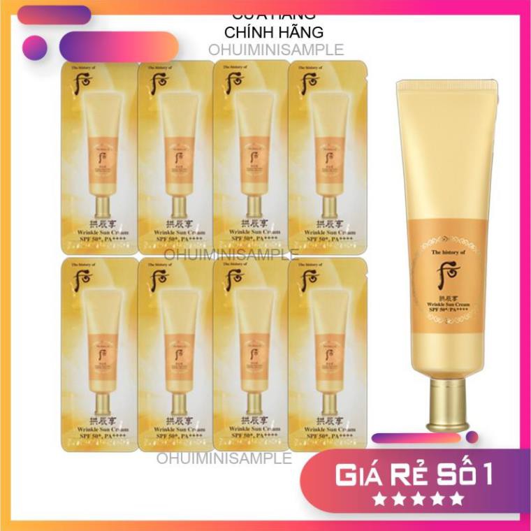 [Date 2023] Gói kem chống nắng chống nhăn Whoo vàng - WHOO JIN HAE YOON WRINKLE SUN CREAM SPF50+/PA+++