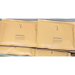 Mặt nạ nhân sâm Sulwhasoo Ex mẫu mới