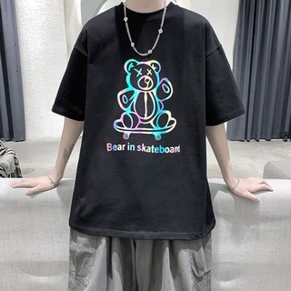 Áo thun phản quang Bear In Skateboard , áo thun phản quang tay lỡ - PQ3