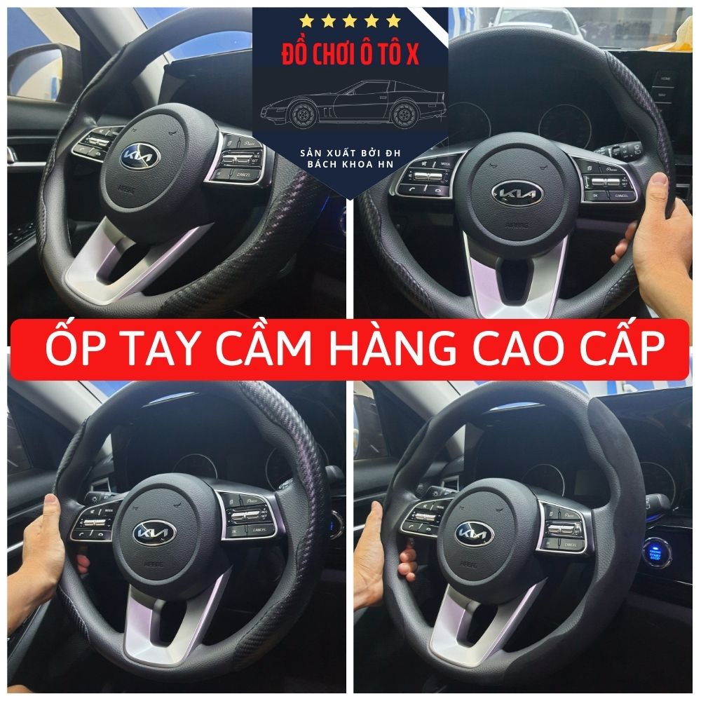 Ốp vô lăng xe ô tô KIA CERATO, KIA CARENS, KIA SELTOS, KIA K3 2021, KIA SONET