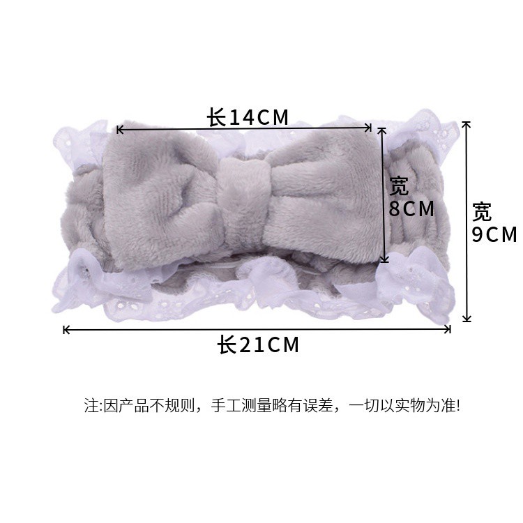 Băng đô phối ren đính nơ phong cách Hàn Quốc xinh xắn dùng rửa mặt tiện dụng