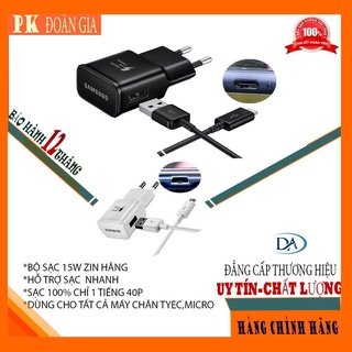 Bộ Sạc nhanh  SS  s6,s7,S8,S9,Note9 chính hãng👉100pt