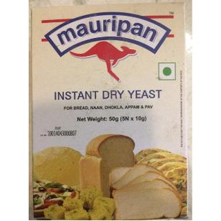 Men (Mauri Lạt - Đỏ 500 GR/50 GR)