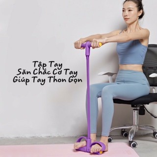 Dụng Cụ Tập Thể Dục Đa Năng