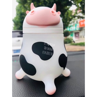 🍼 Bình Sữa Bò Sữa [FREE SHIP] Baby Kingdom