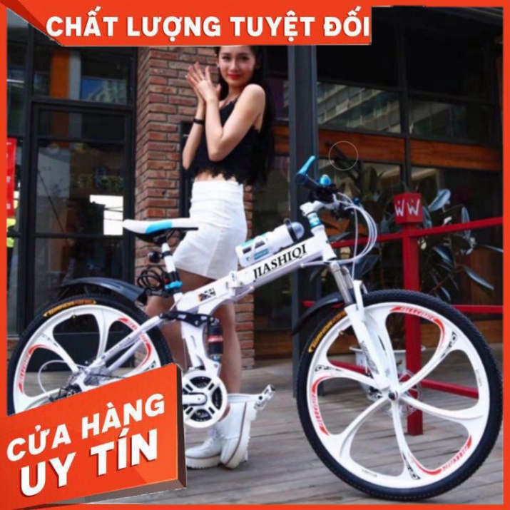 Xe đạp thể thao khung gấp gọn cá tính-siêu xe land rover - khung xe chắc chắn.